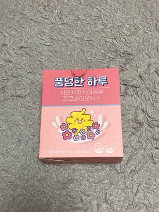 biin님이 올린 리뷰 사진 1