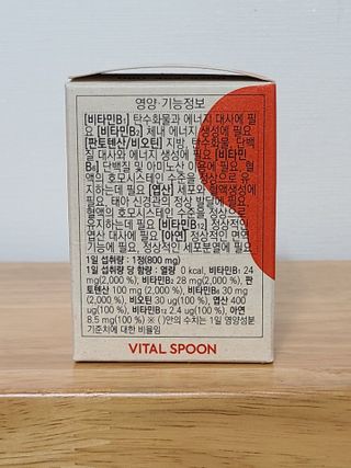 닝닝닝닝닝님이 올린 리뷰 사진 3