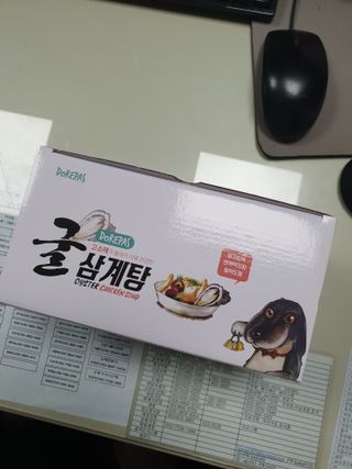 승희님이 올린 리뷰 사진 1