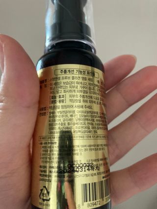 체르엠  프루브 콜라겐 앰플세럼 60ml 1병 — 5점을 준 리뷰어가 2021년 6월 올린 사용 사진