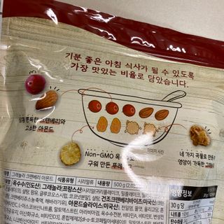 씨알푸드 씨알로 그래놀라 2종 후르츠+크랜베리 아몬드 — 5점을 준 리뷰어가 2022년 7월 올린 사용 사진