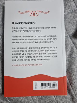 여니님이 올린 리뷰 사진 2