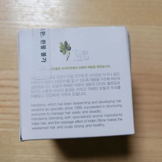 으싯님이 올린 리뷰 사진 3