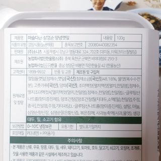 뚠꾸뚠꾸💕님이 올린 리뷰 사진 3