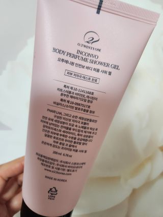 bellakim님이 올린 리뷰 사진 2