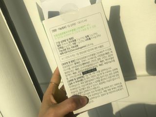 베리베리님이 올린 리뷰 사진 4