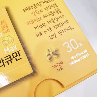 lexiestherhoinkr님이 올린 리뷰 사진 4