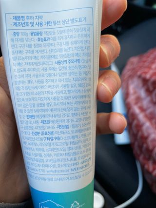 뀨뀨님이 올린 리뷰 사진 3
