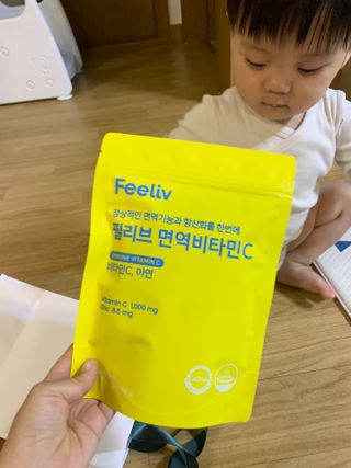 hana님이 올린 리뷰 사진 2