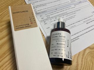 문버님이 올린 리뷰 사진 2