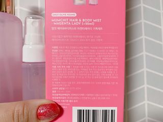 멈칫(MUMCHIT) 멈칫 마젠타레이디 기획 set — 4점을 준 리뷰어가 2022년 4월 올린 사용 사진