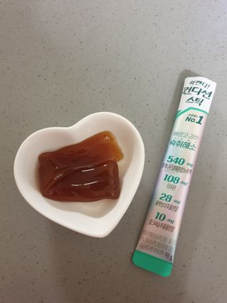 아르코♡님이 올린 리뷰 사진 4