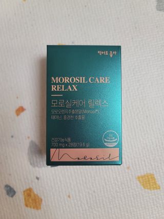 츄잉님이 올린 리뷰 사진 1