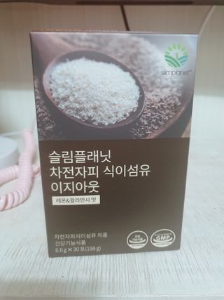 둥이맘님이 올린 리뷰 사진 1