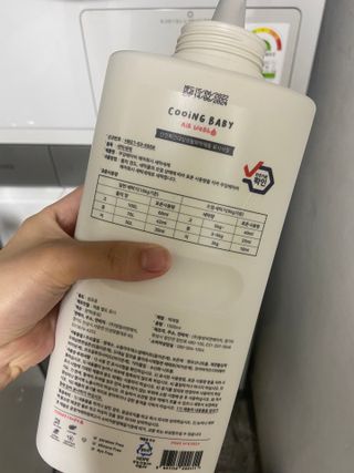 VelyKim님이 올린 리뷰 사진 1