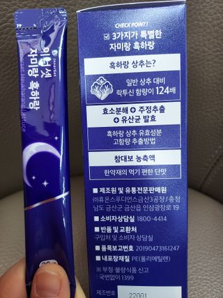 경북문구센터&로보로보님이 올린 리뷰 사진 3