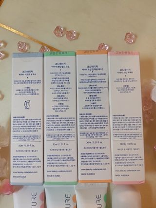 코드네이처 비아미 퍼펙트 케어 4종 — 4점을 준 리뷰어가 2021년 8월 올린 사용 사진