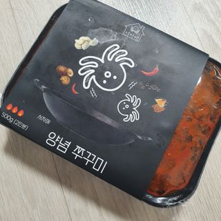 정수정님이 올린 리뷰 사진 2