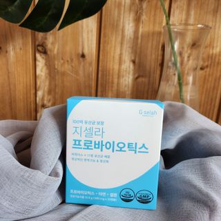 [지셀라] 프로바이오틱스 100억 유산균 보장 (1개월분 / 350mg X 30캡슐) — 5점을 준 리뷰어가 2023년 4월 올린 사용 사진