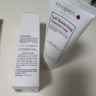 셀프 모이스처라이징 프로텍션 크림 셀프 모이스처라이징 프로텍션크림 — 5점을 준 리뷰어가 2022년 4월 올린 사용 사진