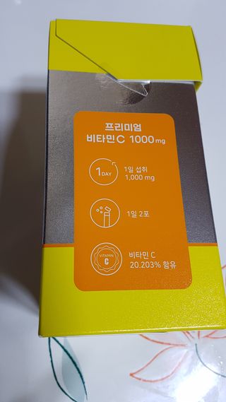 즐겁게살자님이 올린 리뷰 사진 3