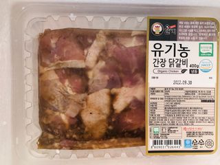 Lily님이 올린 리뷰 사진 1