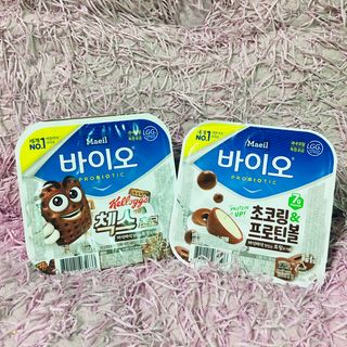 매일바이오 토핑요거트 — 5점을 준 리뷰어가 2021년 5월 올린 사용 사진