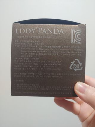 절약마미님이 올린 리뷰 사진 3