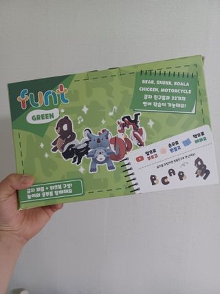 유나대디 임정환님이 올린 리뷰 사진 1
