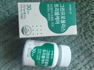 보리엄마님이 올린 리뷰 사진 2