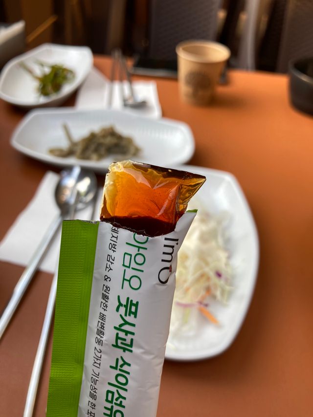 아임오 풋사과 식이섬유 밸런스 젤리 14포 리뷰 사진
