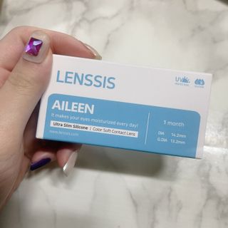 렌시스 LENSSIS [ 렌시스 ] 인생정착템 , 영롱한 매력이 있는 ＃에일린시리즈 1개월용 ｜ 4컬러 중 택1 ｜ — 4.5점을 준 리뷰어가 2021년 4월 올린 사용 사진