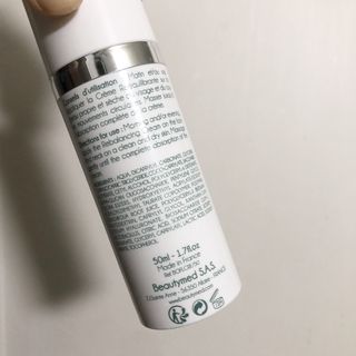 뷰티메드 OFL 리밸런싱 케어 크림 50ml — 4.5점을 준 리뷰어가 2022년 8월 올린 사용 사진