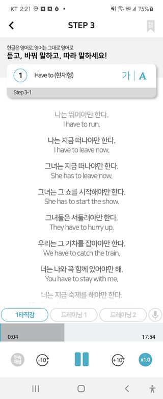 엘라유님이 올린 리뷰 사진 4