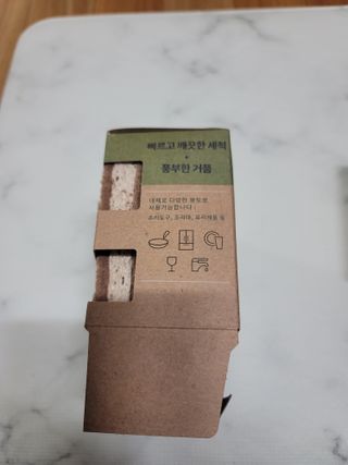 두부님이 올린 리뷰 사진 2