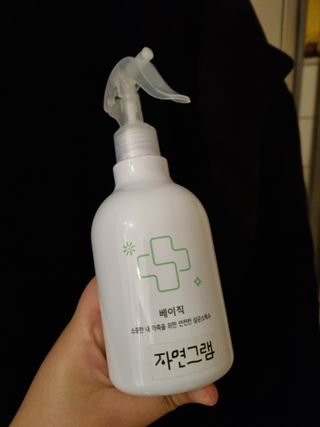 깨비님이 올린 리뷰 사진 1