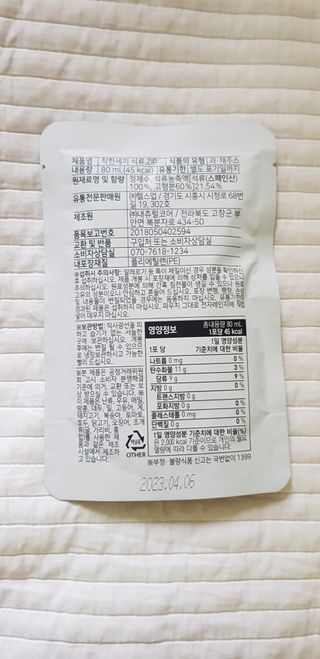 minheekim님이 올린 리뷰 사진 3
