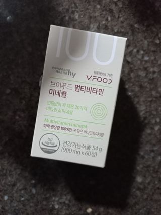 람보슈터님이 올린 리뷰 사진 2