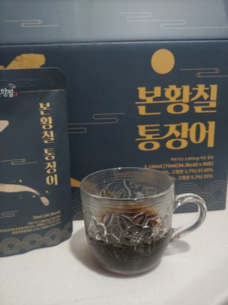 [비린내 완벽제거] 본황칠 통장어 국내산 장어즙 아르기닌 2800mg 장어즙효능 기력보강 — 5점을 준 리뷰어가 2022년 8월 올린 사용 사진