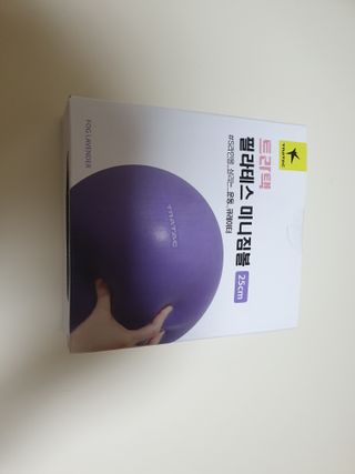 송은선님이 올린 리뷰 사진 2