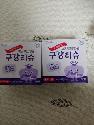 아용이님이 올린 리뷰 사진 1