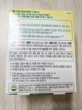 lovemon0814님이 올린 리뷰 사진 3
