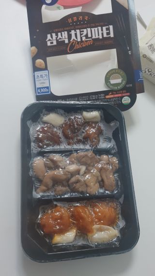 sowon님이 올린 리뷰 사진 4