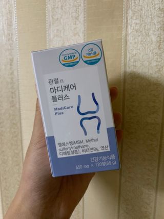프리마인 평생 써야하는 관절의 건강을 위한 완벽설계 솔루션 관절n마디케어 플러스 120정 — 4점을 준 리뷰어가 2022년 10월 올린 사용 사진