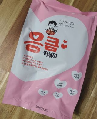 연블리님이 올린 리뷰 사진 2