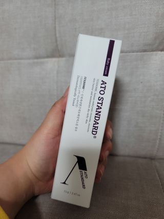아토스탠다드 베이비크림 — 5점을 준 리뷰어가 2020년 12월 올린 사용 사진