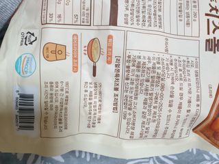 가치식탁 리얼쫀득치즈볼 — 5점을 준 리뷰어가 2021년 1월 올린 사용 사진