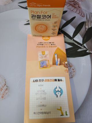 수블링님이 올린 리뷰 사진 3