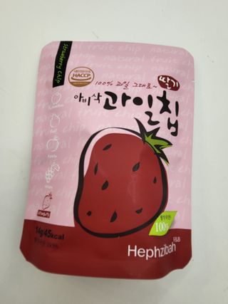 쭈야님이 올린 리뷰 사진 2