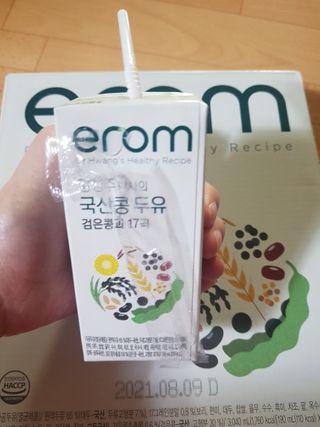 이롬 erom 황성주박사의 국산콩 두유 검은콩과 17곡 — 5점을 준 리뷰어가 2020년 12월 올린 사용 사진